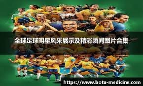 前英超名宿：切尔西若无法战胜南安普顿与莱斯特城，马雷斯卡会被解雇