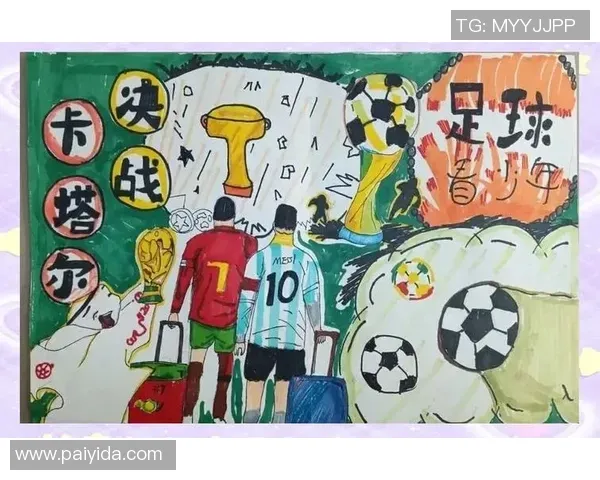 欧洲杯淘汰赛赛程公布